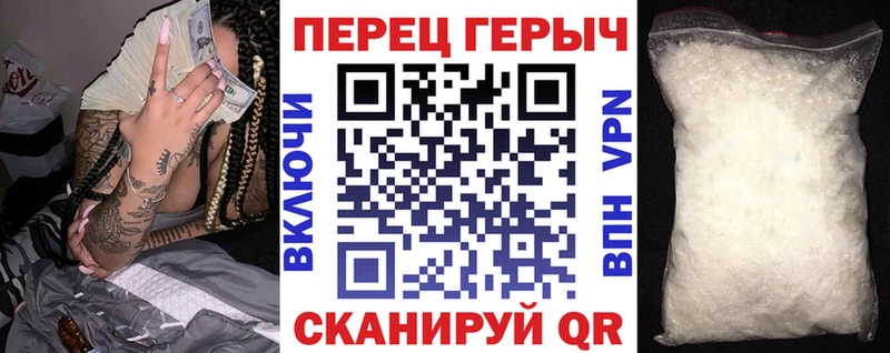Купить где  Кола  Героин Афган 