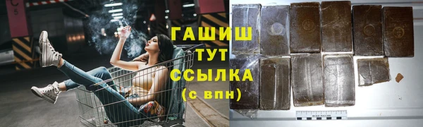 apvp Ладушкин
