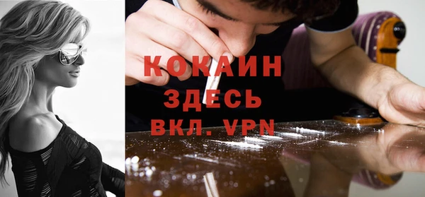 мяу мяу мука Лагань