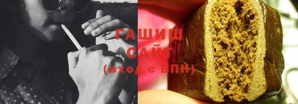 jwh Лабытнанги