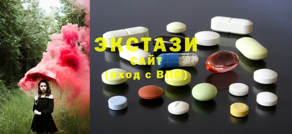 мяу мяу мука Лагань