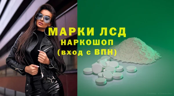 мяу мяу мука Лагань