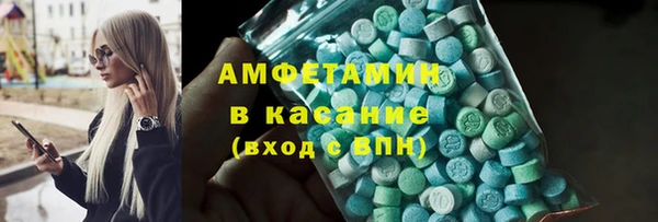 мяу мяу мука Лагань