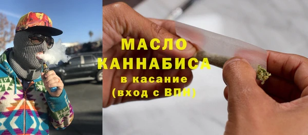 MDMA Premium VHQ Ахтубинск