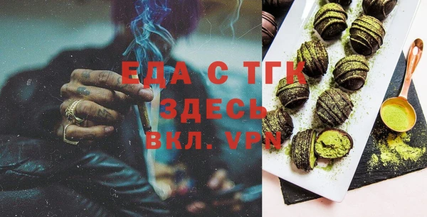 apvp Ладушкин