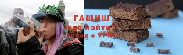 jwh Лабытнанги