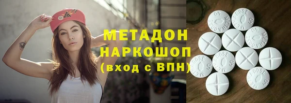 apvp Ладушкин