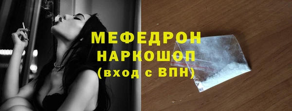 jwh Лабытнанги
