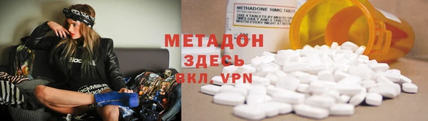 мяу мяу мука Лагань
