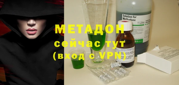 jwh Лабытнанги