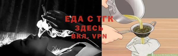 мяу мяу мука Лагань