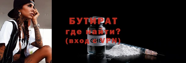 apvp Ладушкин