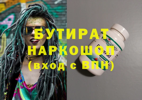 apvp Ладушкин