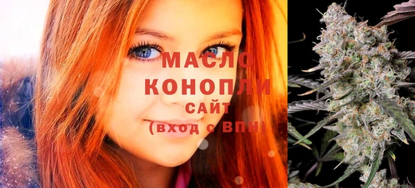jwh Лабытнанги