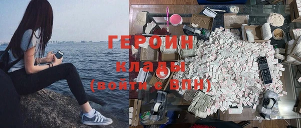 мяу мяу мука Лагань