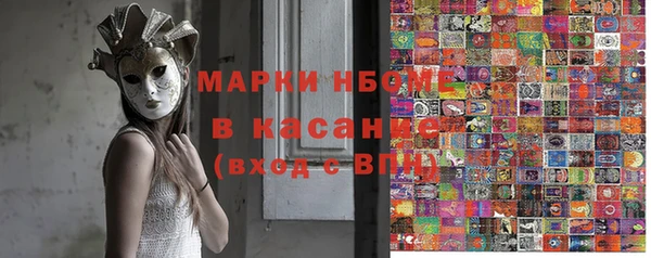 apvp Ладушкин