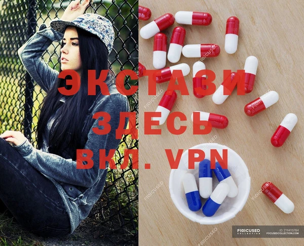 apvp Ладушкин
