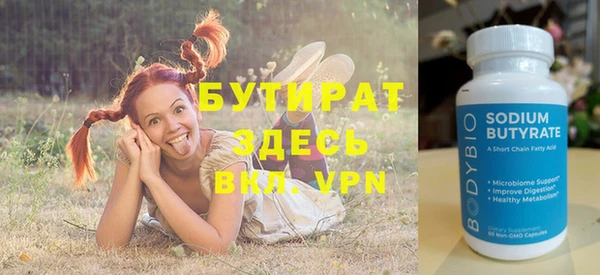 apvp Ладушкин