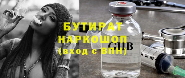 jwh Лабытнанги