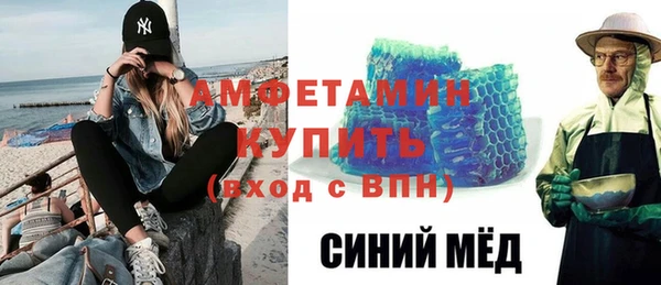 apvp Ладушкин