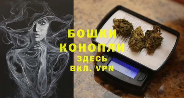 мяу мяу мука Лагань