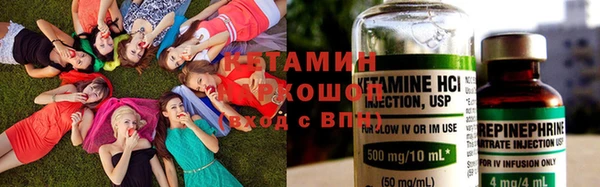 jwh Лабытнанги