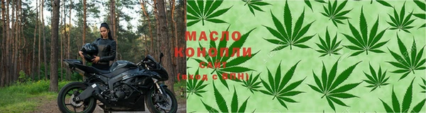 jwh Лабытнанги