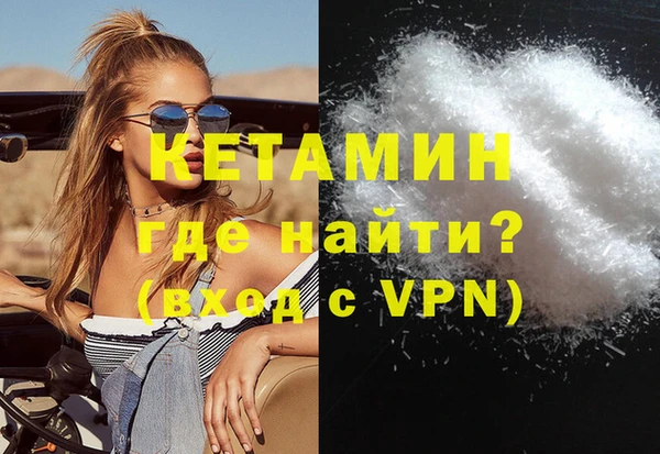 мяу мяу мука Лагань