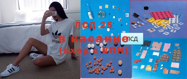 мяу мяу мука Лагань