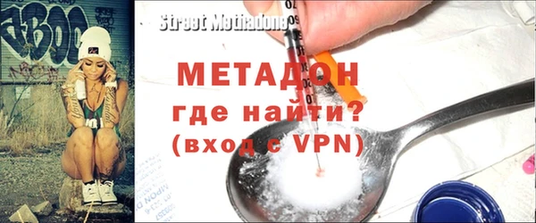 jwh Лабытнанги