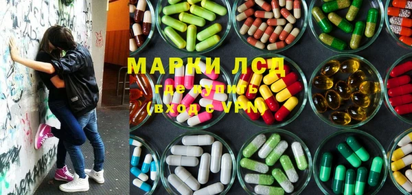 мяу мяу мука Лагань
