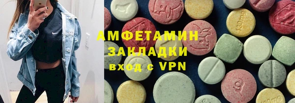 apvp Ладушкин